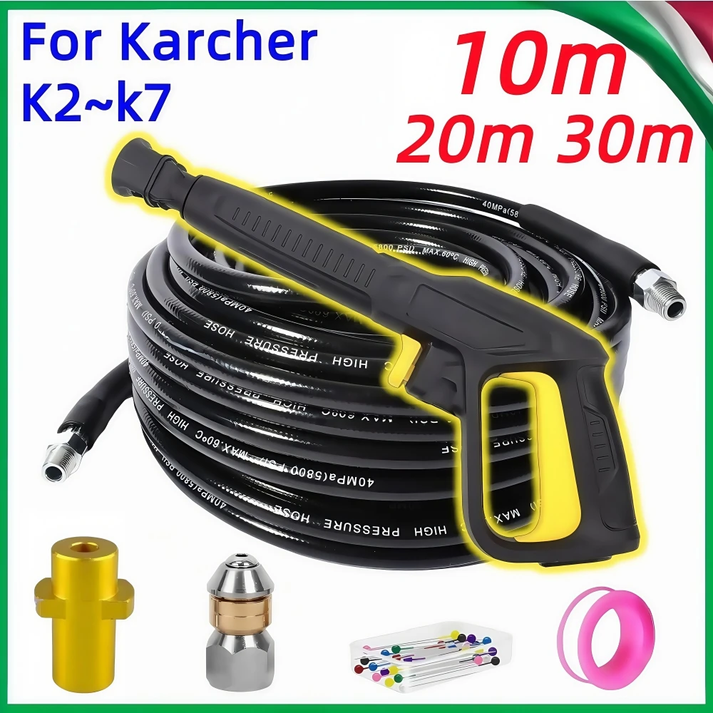 

5800PSI Sewer Drainage Cleaning Hose Pipe Cleaner Kit Sewer Jetting Nozzle Pressure Cleaning Water Gun For Karcher K2K3K4K5K6K7