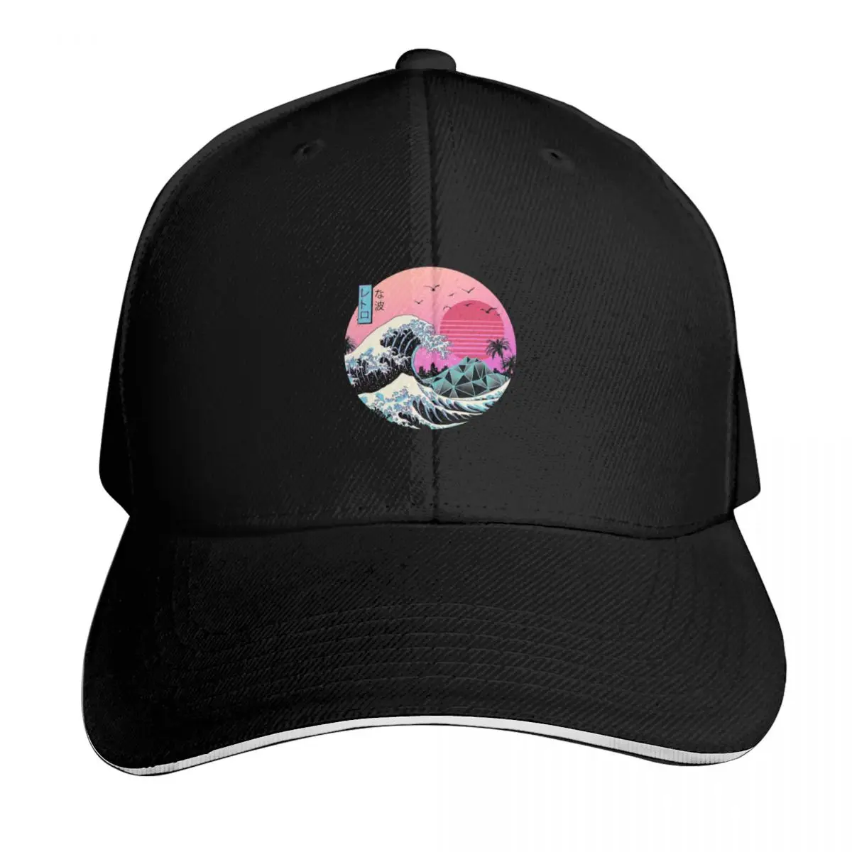 The Great Retro Wave Baseball Cap Curved Brim Classic Fit Low Profile Unstructured Unisex for Men Women