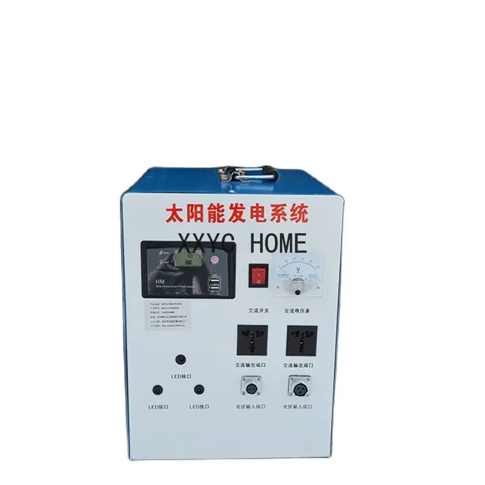 Solar Generator Household 220V Battery Panel Full Set of Small Freezer Air Conditioning Photovoltaic Power Generation System