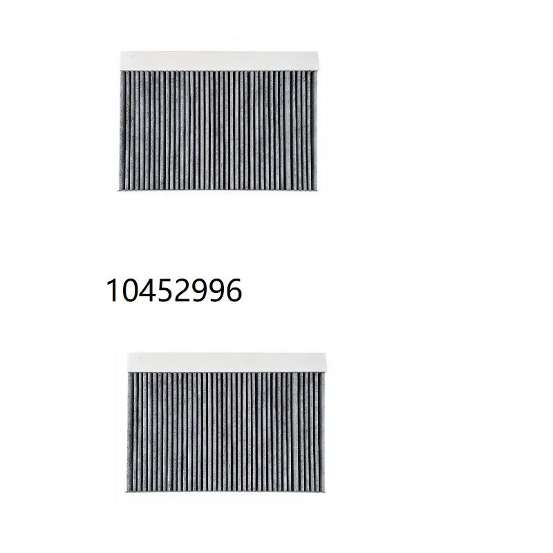 2pcs Carbon Air Cabin Filter For MG ROEWE MARVEL R MARVEL X 2020- MK9569 10452996 LA1667 Chinese EV