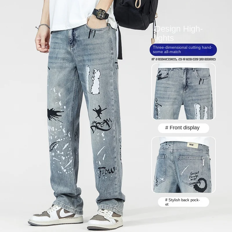 

New style jeans for men fashion brand loose fitting straight personalized graffiti retro nostalgic casual printed denim pants