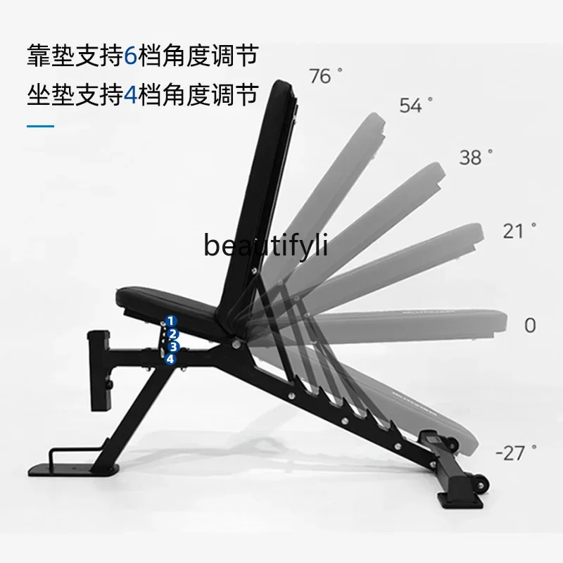 Multifunctional dumbbell stool commercial, supine board, training, fitness, fitness chair