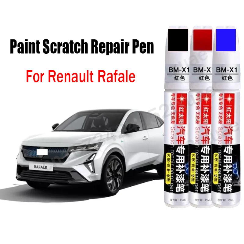 Car Paint Pen Scratch Repair Touch-Up Paint Pen for Renault Rafale Paint Scratch Remover Car Paint Care Accessories