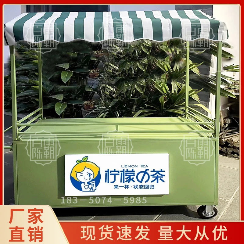 

Грузовик-стойка для закусок, автомобиль на ночном рынке, мобильный дорожный киоск, продвижение интернет-знаменитостей, Food City l