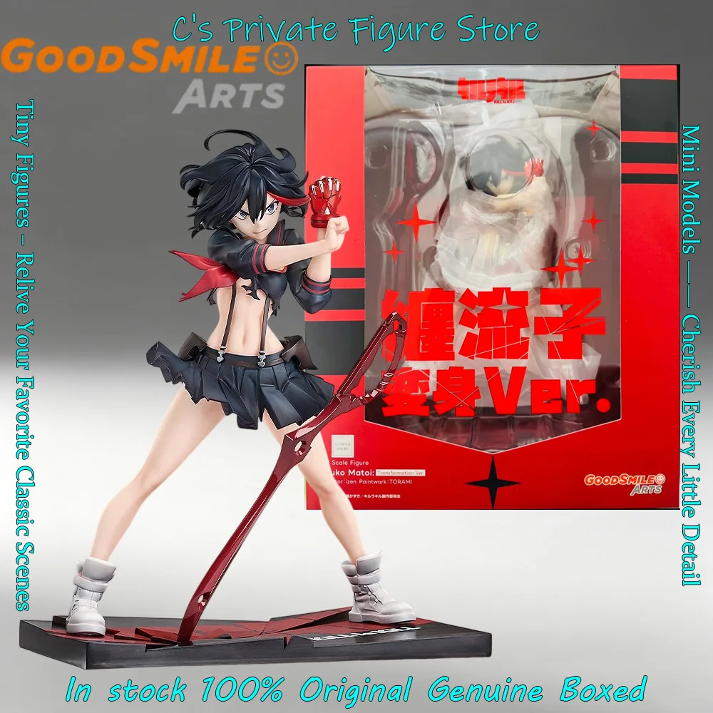 Image of Heißer Verkauf, auf Lager: Good Smile Arts Kill La Kill Transformation Ver. Matoi Ryuuko Figur Anime Modell Geschenk