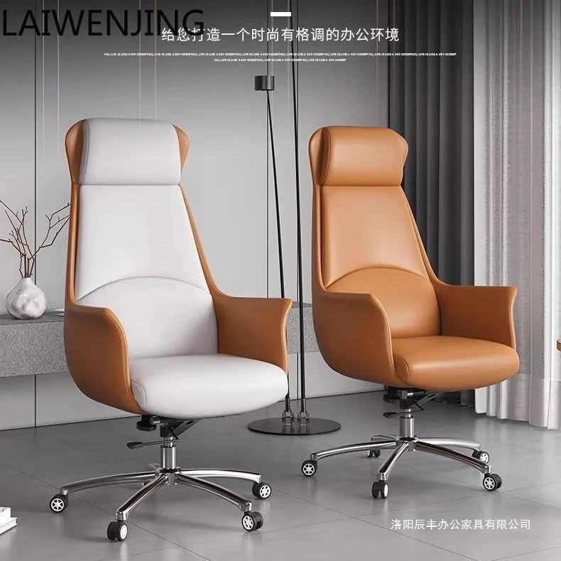 

HLZ Office Chair Ergonomics Office Sedentary Home Comfort Study Chair