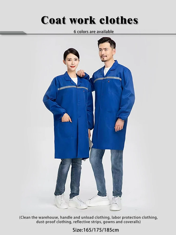 

Сплошной цвет, лабораторный халат, светоотражающие полосы, пыленепроницаемый комбинезон высокой видимости для чистки склада, комбинезон с усиленным швом