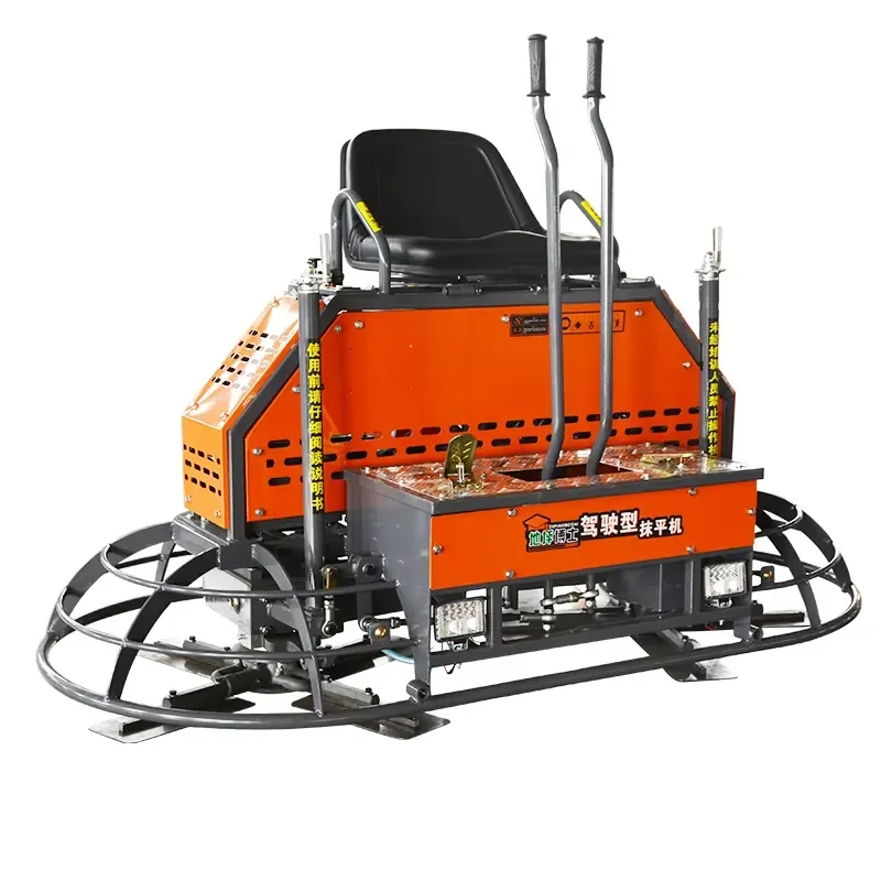 High Quality Construction Finishing Tools Machinery Double Floating Pan Engine Concrete Ride on Power Trowel