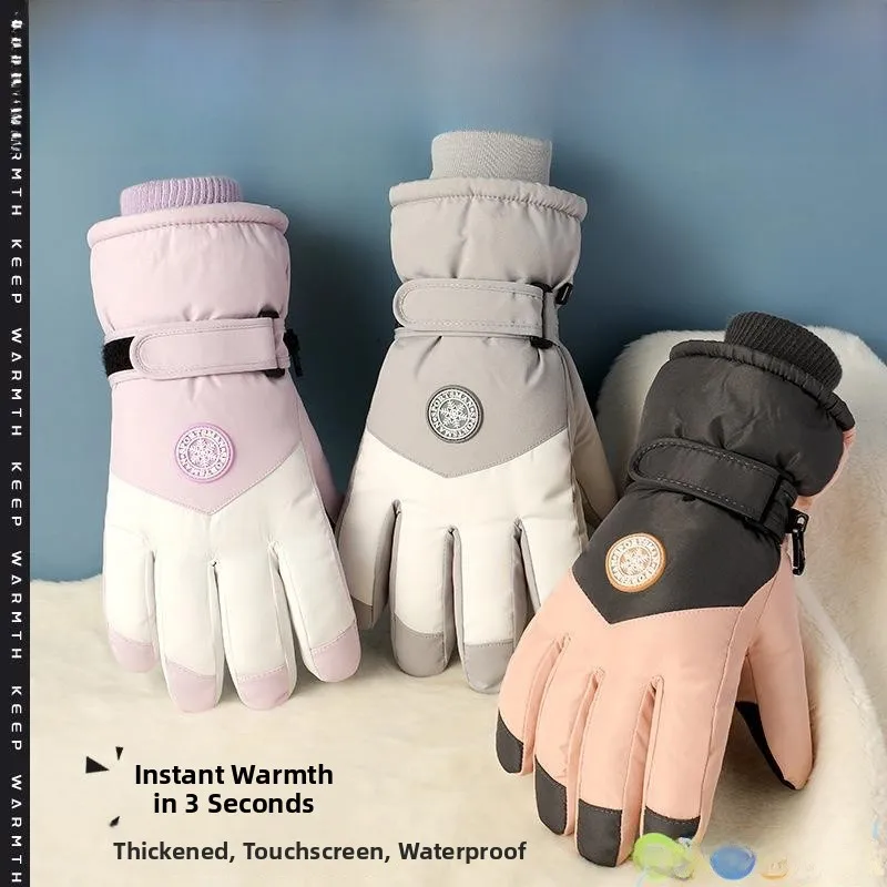 

Thiened Fce Winter Ski Gloves for Men And Women Mountain Climbing Outdoor Sports Bicycle Riding Touch Screen Windproof C...