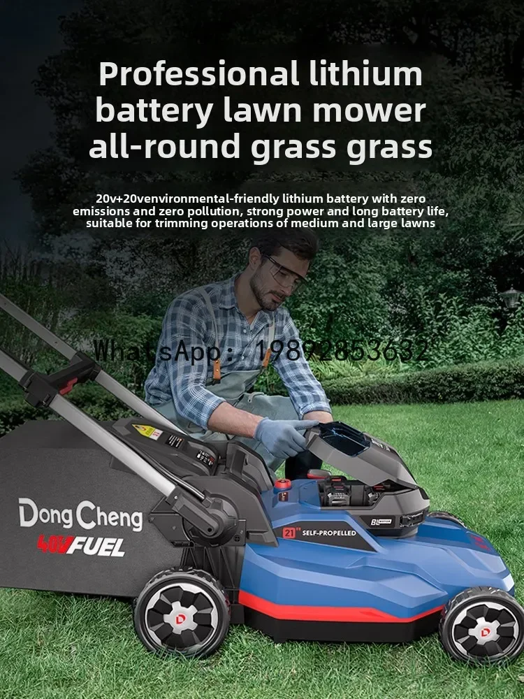 JX electric lawn mower trimmer self-propelled mower hand push lawn mower