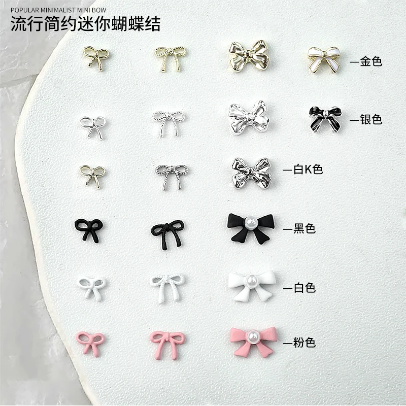 40-20PCS Vintage Simple Mini Bow Tie Various Colors Pearl Inlaid Bowknot Alloy Nail Art Rhinestones Decorations Manicure Charms