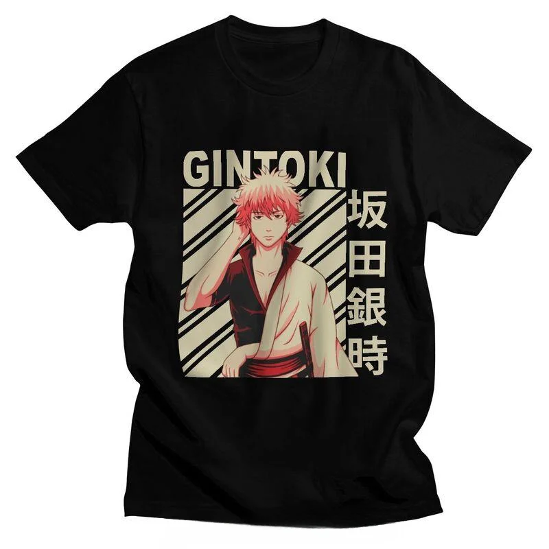 Camiseta de Manga corta de Gintoki Sakata para hombre, ropa de calle Harajuku de algodón, Anime Gintama