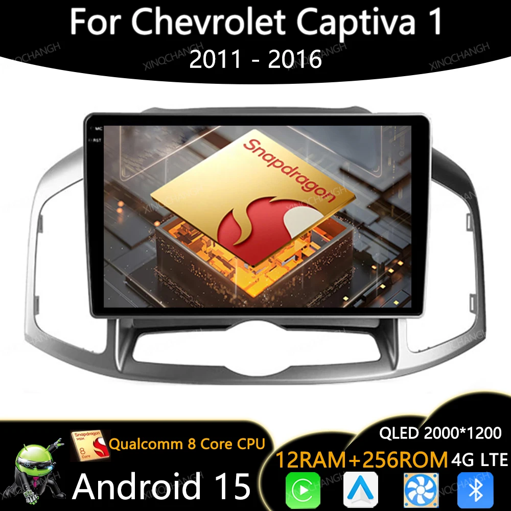 Android 15 Radio del coche para Chevrolet Captiva 1 2011 - 2016 unidad principal 2DIN Carplay Auto 4G WIFI Qualcomm reproductor de vídeo Multimedia BT