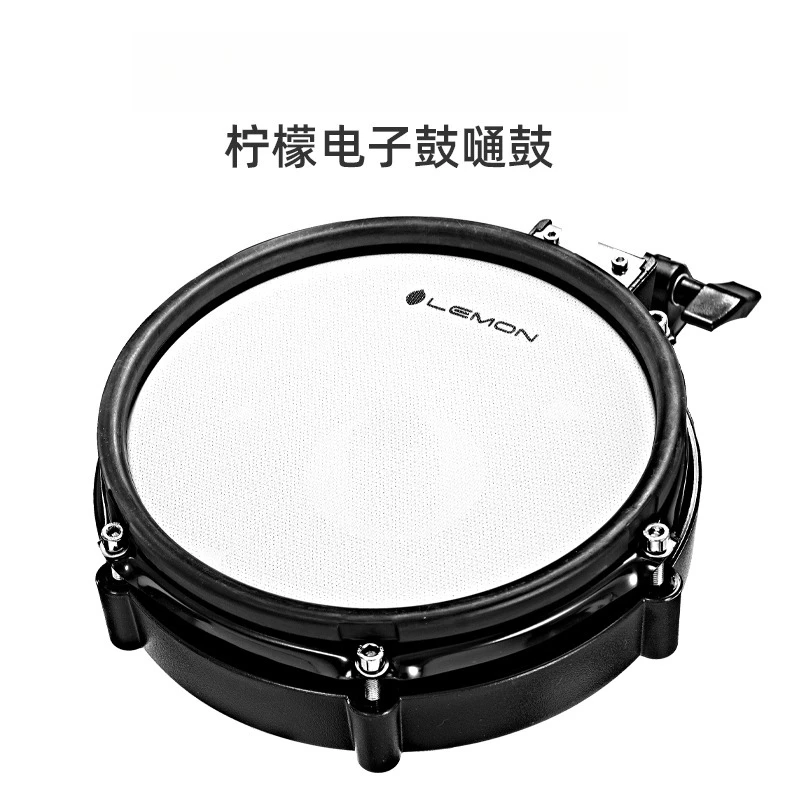 

Mesh Skin Tom Drum Electronic Drum Universal