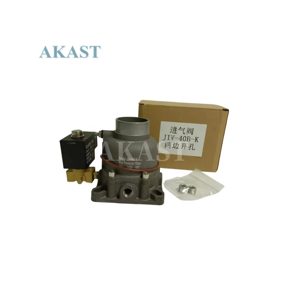 Good Quality JIV-40B-K Intake Valve Assembly With 220V Solenoid Valve for Screw air Compressor Sale