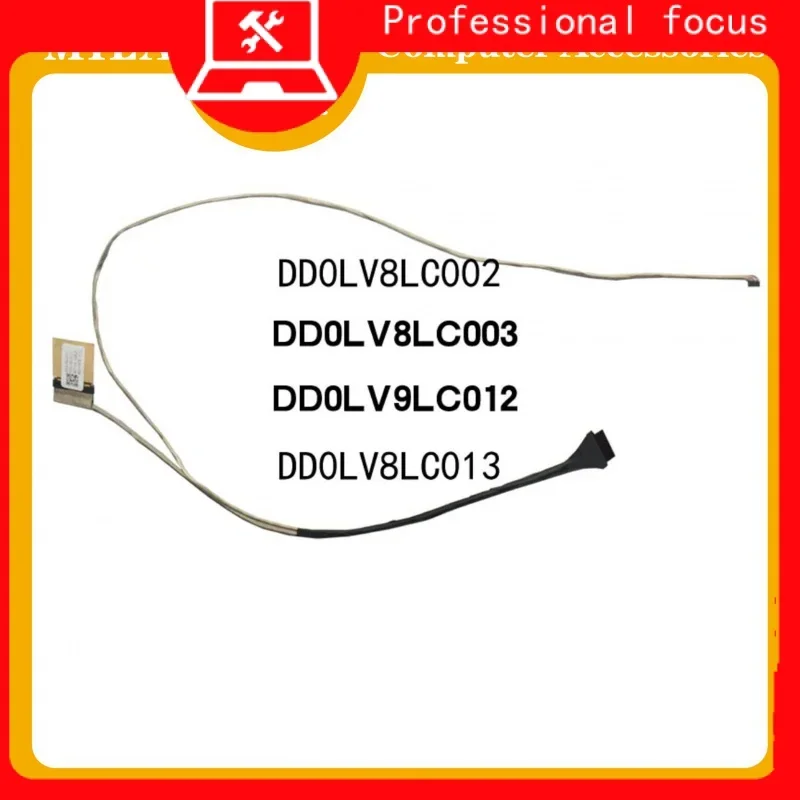 Portable screen cable for lenovo V510-15IKB V510-15 portable lcd monitor led cable dd0lv9lc013 dd0lv9lc002 dd0lv9lc012