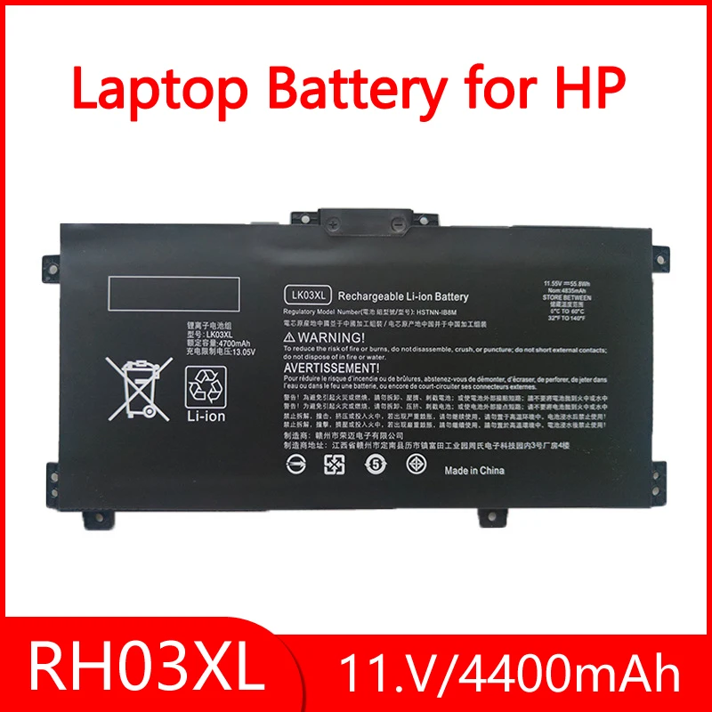 

RH03XL Аккумулятор для ноутбука HP ProBook 430 440 450 630 640 G8 серии HSTNN-DB0B UB7X IB9P IB9Q OB1T M01524-2B1 45 Втч