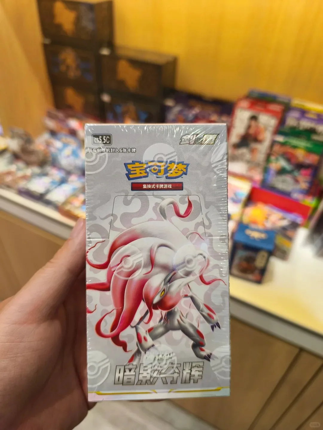 

Набор для обмена карт Pokémon Shadow Glow 7.5: Новый сундучок сказаний, коллекционная карточная игра PTCG, простой новый набор карт в наличии