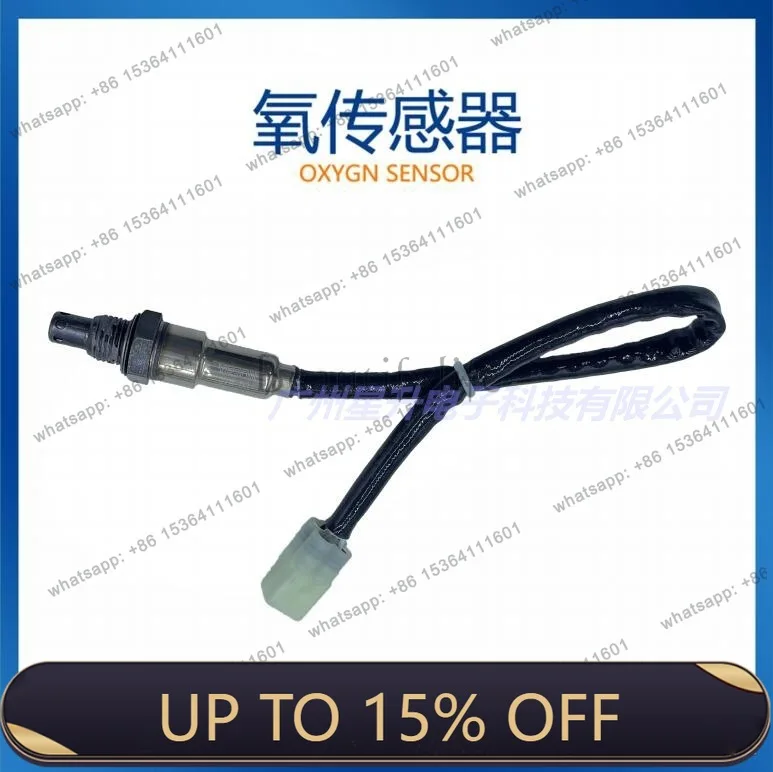 LD27H-03D19J22A Automotive oxygen sensor, spot supply 27H-03D19J22A