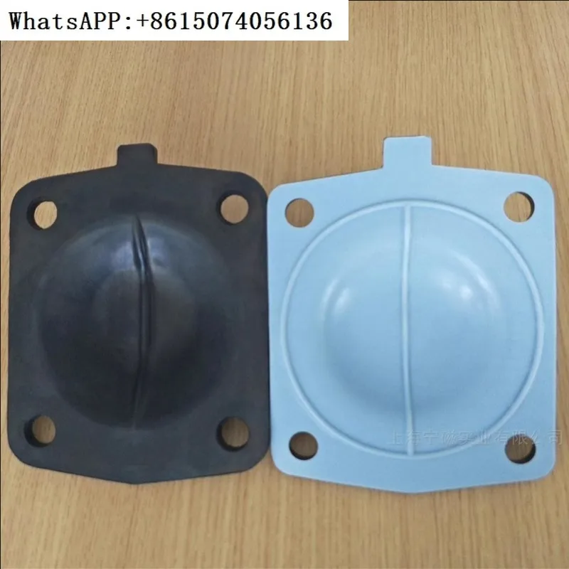 

Gaimi pneumatic valve diaphragm，1PCS