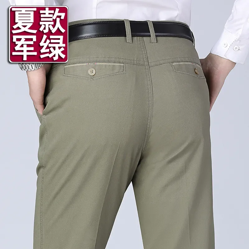 

Men's 100% Cotton Casual Pants Summer Straight Leg High Waist Loose Business Trousers