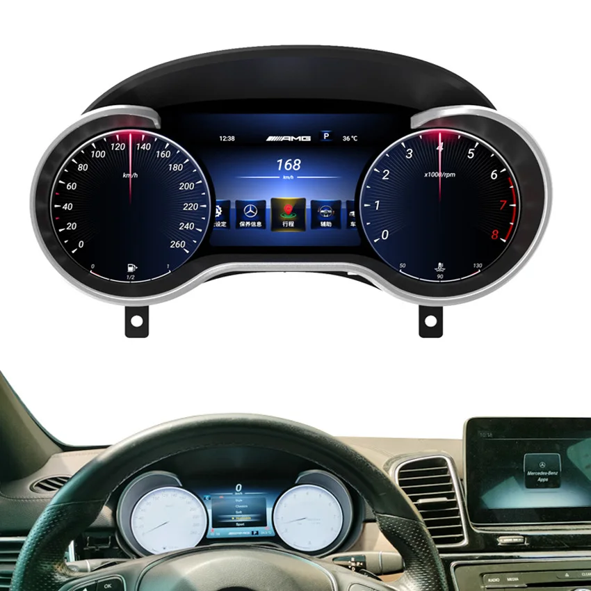 12.3 inch Dashboard LCD Speedometer Instrument Panel for Mercedes Benz ML W166 GL X166 GLE GLS Digital Cluster