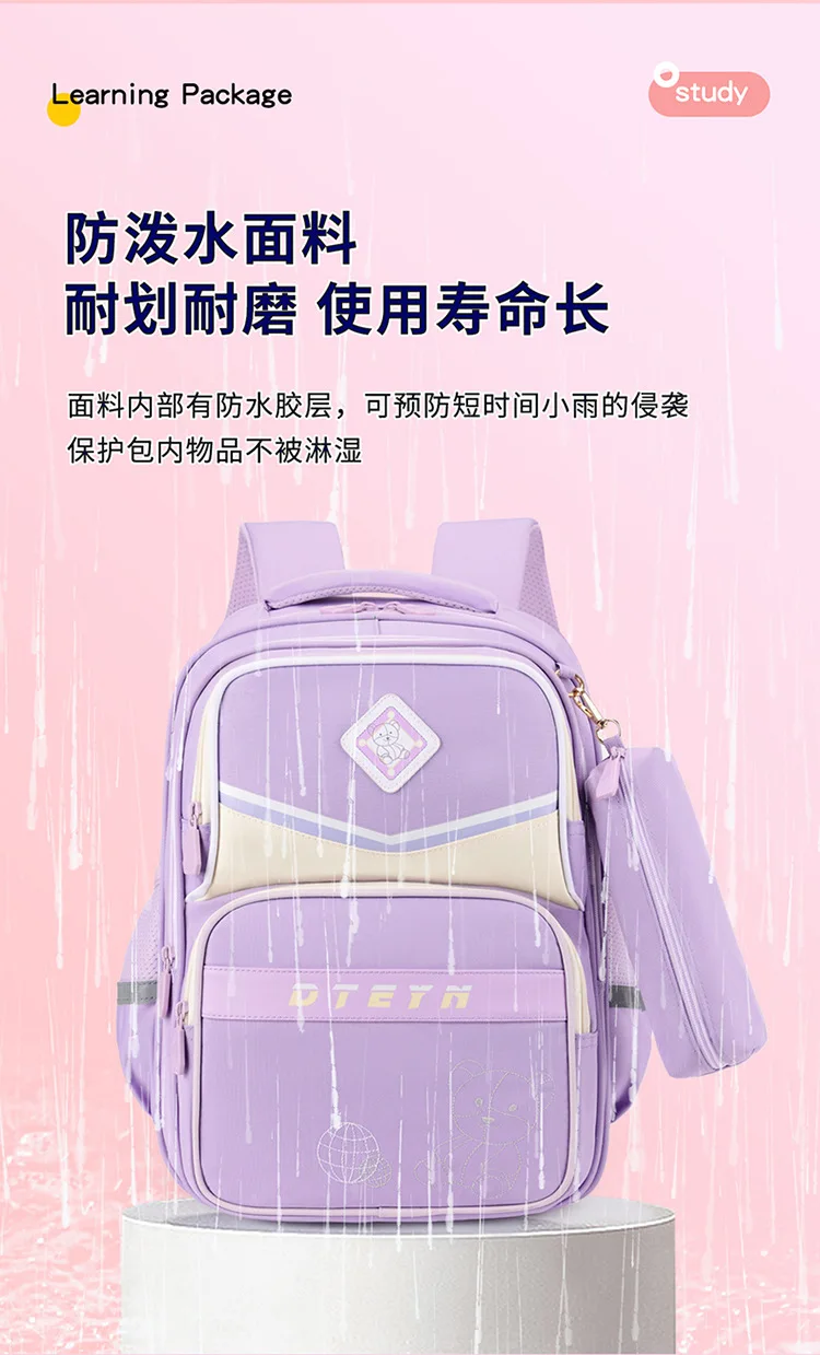 Ransel Sekolah Remaja untuk Anak Laki-laki Perempuan Ransel untuk Anak-anak Tas Siswa Sekolah Menengah Dasar untuk Usia 6-12 Tahun