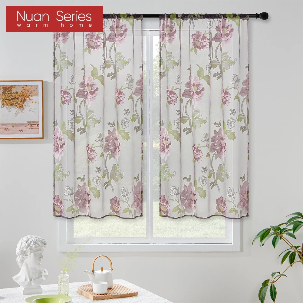 2PC Nuan Series Purple Flower Printed Short Sheer Curtain Window Tulle For Kitchen Bedroom Living Room Home Decor