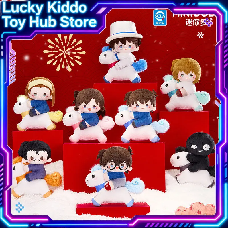 

Minidoll Detective Conan Blind Box Riding Horse Keychain Kaito Anime Character Pendant Anime Peripheral Gifts For Anime Fans