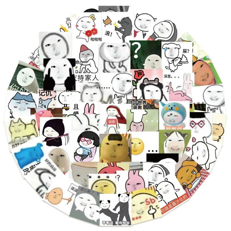 62Pcs Funny Comical Chinese Internet Meme Stickers Phone Case Luggage Laptop Water Cup DIY Decal Friend Prank Sticker