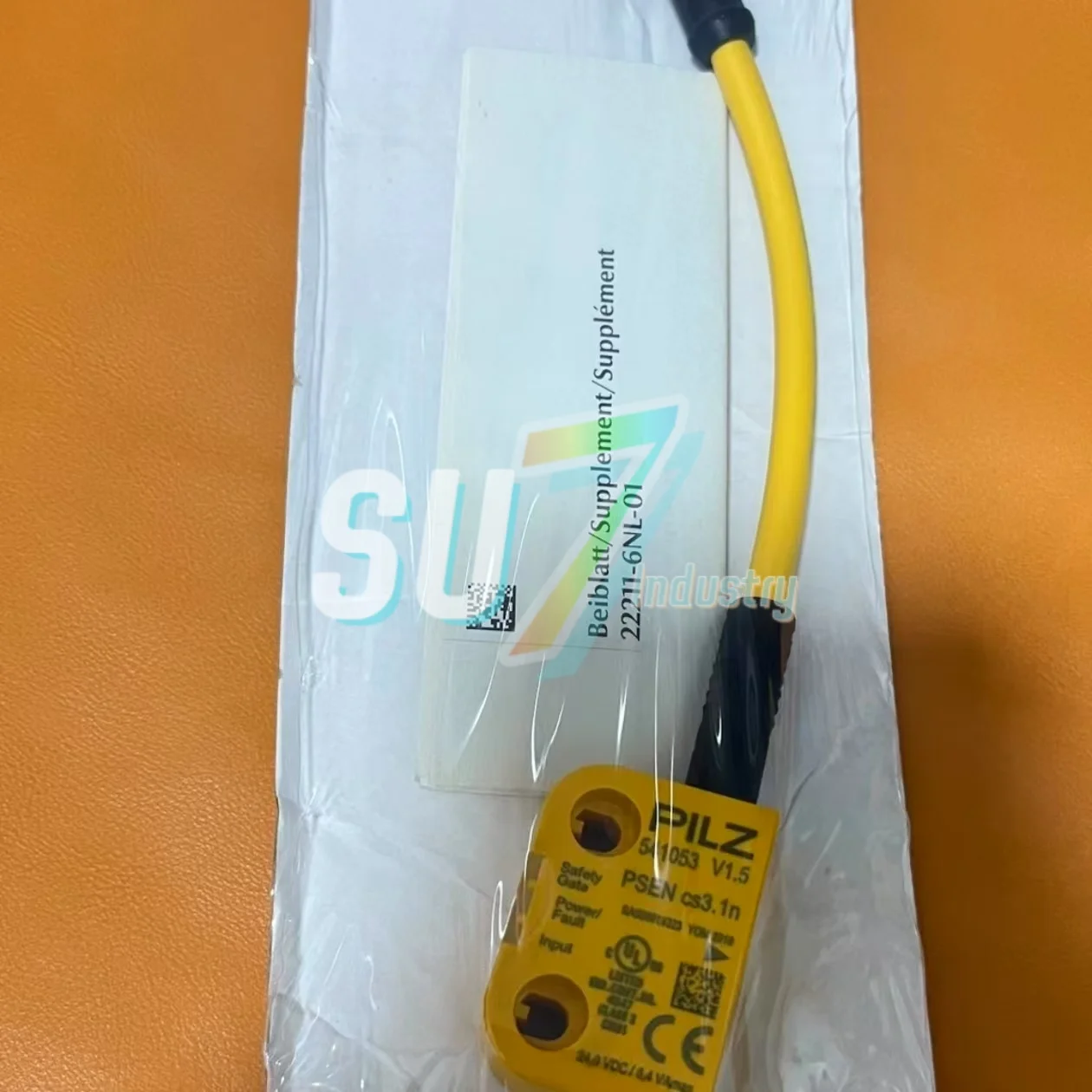 541053 773500 مرحل أمان جديد في المستودع