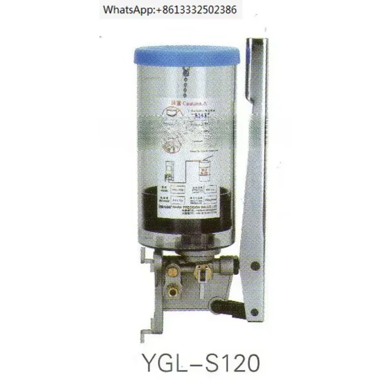 

Manual butter machine gun grease pump YGL-S080-S120-S08
