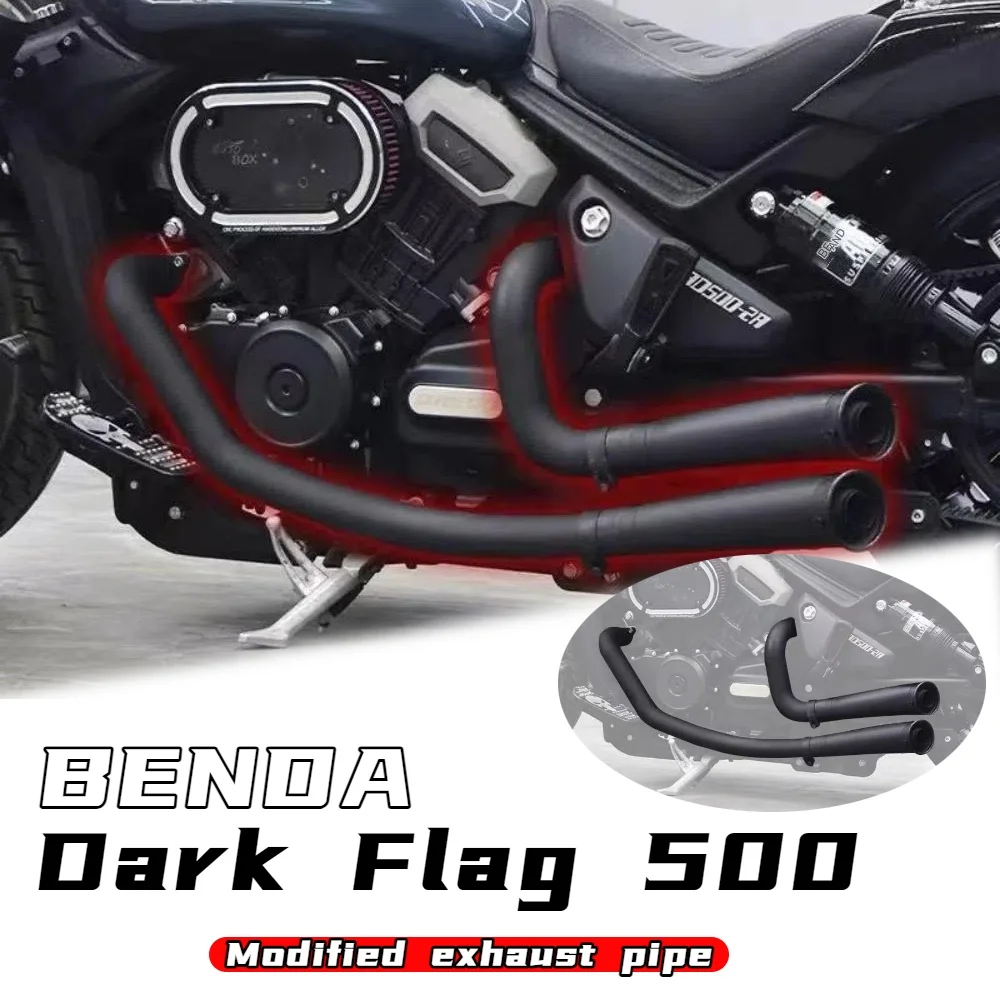 

For Benda Dark Flag 500 V4 modified double-sided dual-outlet manual exhaust pipe full section stainless steel accessories