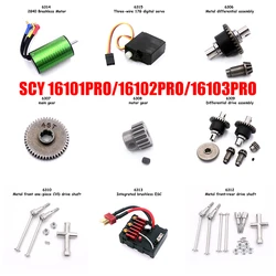 SCY 16101PRO 16102PRO 16103PRO RC samochód bezszczotkowy metalowy części zamienne DIY części oryginalne części bezszczotkowe przekładnia silnika wał napędowy