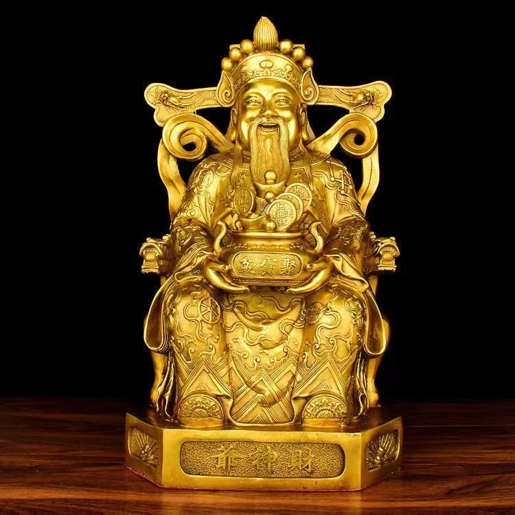 Wealth Pure Copper God of Wealth Bronze Statue Decoration Home Store Opening Wealth Attraction