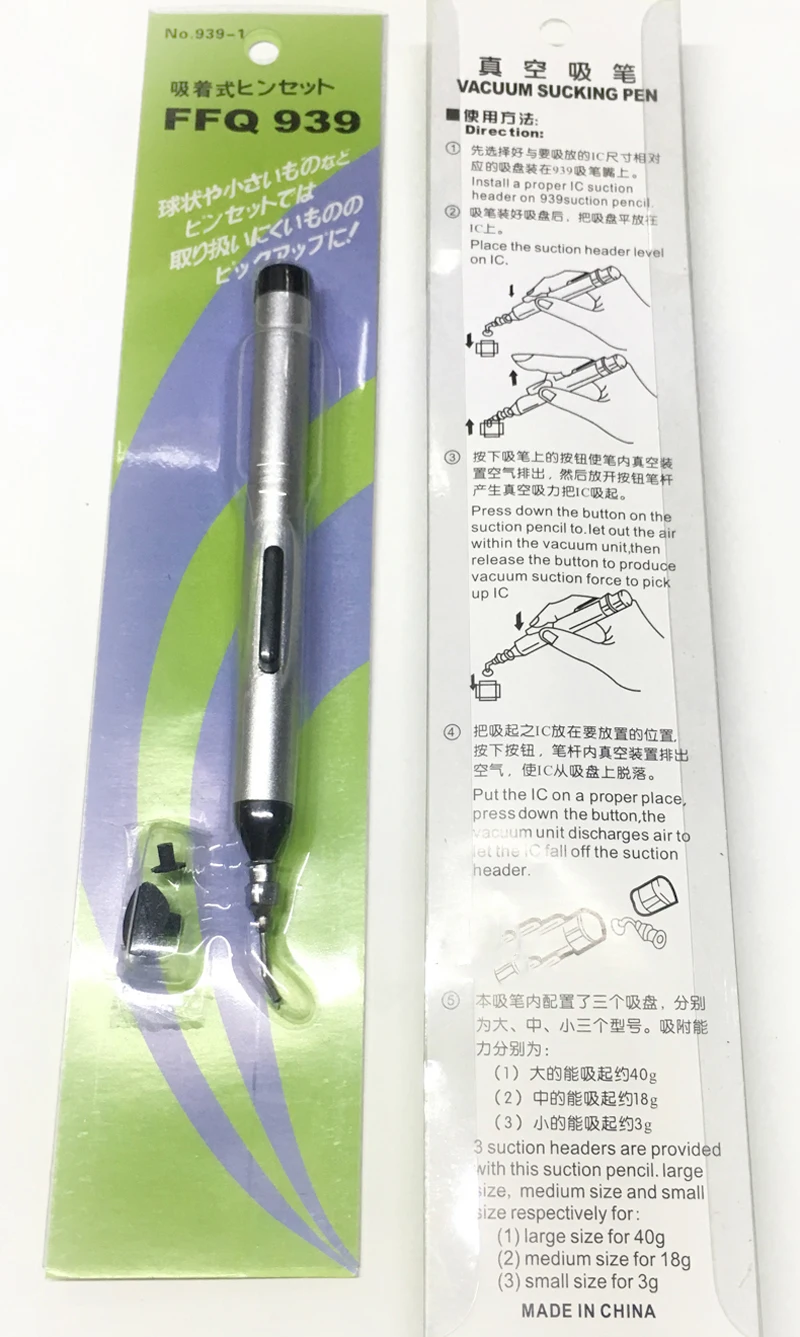 

Vacuum Sucking Pen FFQ 939 Pencil IC Easy Pick Up Kit Parts SMD SMT BGA Soldering Rework Station Machine Hand Tools