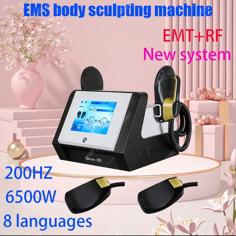 Emsone Neo Nova Ems…