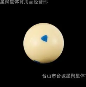 

Billiard Cue Sturdy Resin Construction Enhanced Accuracy Training Device For Pool Players Portable White Practice Ball