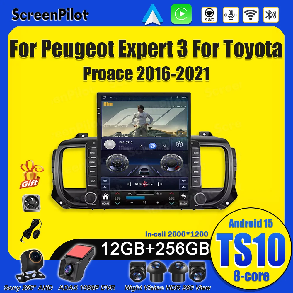 لبيجو اكسبرت 3 لتويوتا Proace 2016-2021 9.7 بوصة أندرويد الوسائط المتعددة مشغل فيديو لتحديد المواقع والملاحة شاشة عمودية