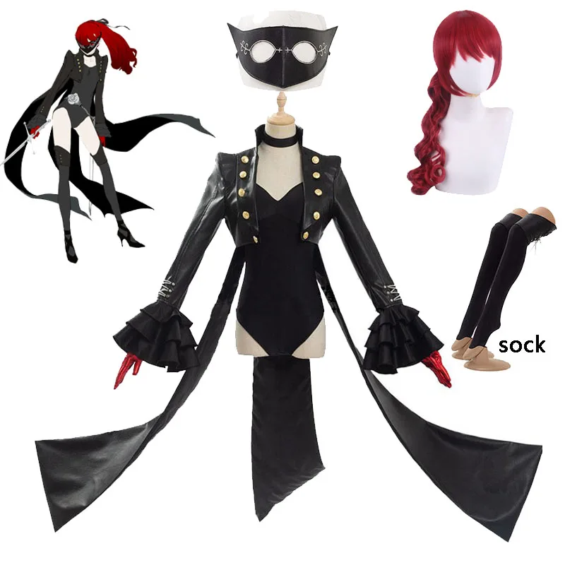 

Persona5 The Royal Yoshizawa Kasumi Cosplay Costume Phantom Thief Uniform Suit Bodysuit and Mask P5R Violet Wig Headgear