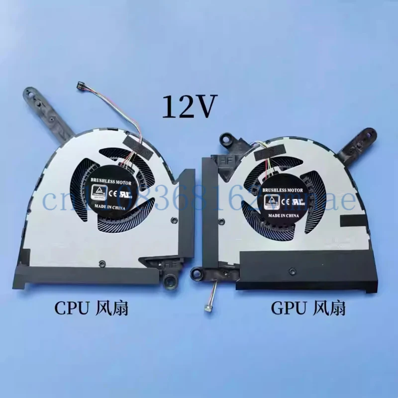 FOR ASUS FX517, FX517Z, FX517ZC, FX517ZR FA507 AIR 2022 12V CPU GPU Cooler Fans FQ1M FQ1L