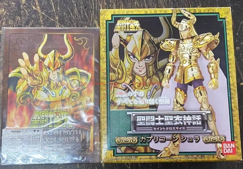 متوفر في المخزون بانداي سانت الملابس أسطورة EX Sea Fighter صفارات الإنذار صفارات الإنذار العذراء فينيكس سلسلة لعبة نموذج عمل دمية هدية عيد #6