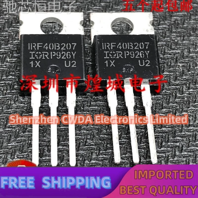 10PCS-20PCS  IRF40B207  MOS TO-220 40V 95A  In Stock Can Be Purchased