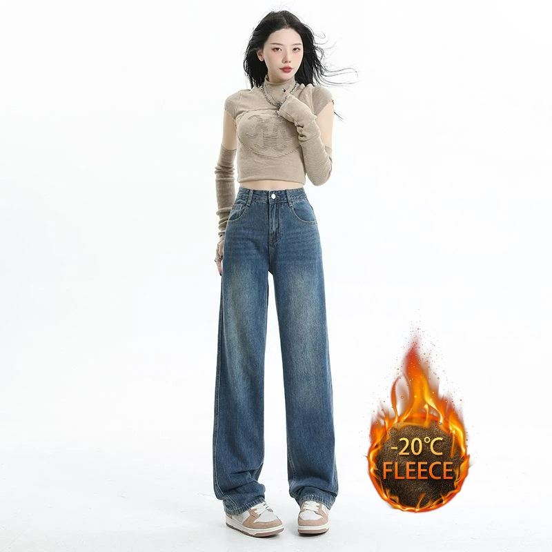 Women Retro Loose Wide Leg Jeans Y2K Fashion  Straight Denim Pants Casual Streetwear Denim Thermal Trousers Fleece Autumn Winter