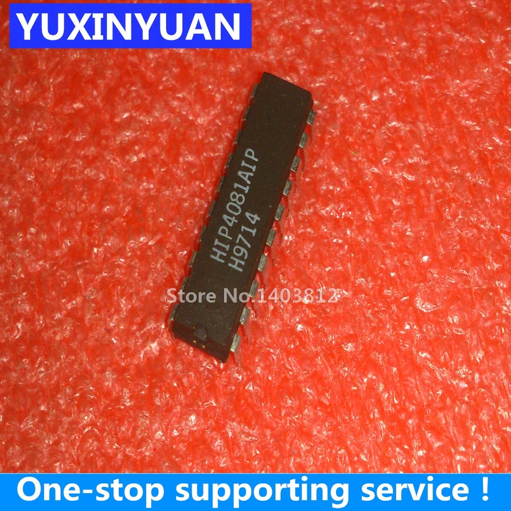 HIP4081AIP DIP-20  1PCS