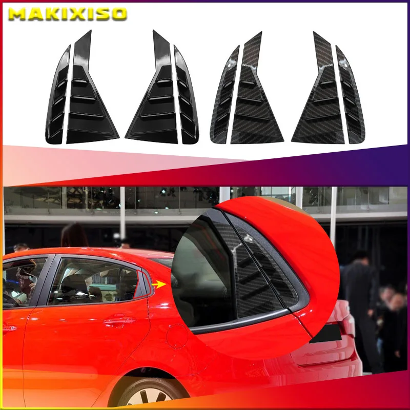 For KIA RIO K2 2011~2015 Sedan Russia Version Car Rear Window Side Vent Shutter Louver Cover Trim Car Accessories Carbon Fiber