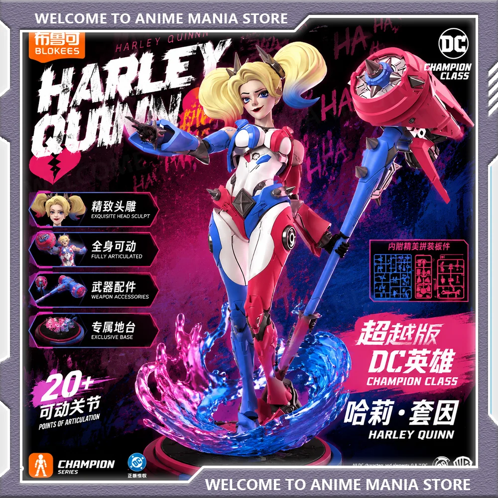 New In Stock Blokees DC Action Figure Beyond Edition Harley Quinn 4 Inch Articulated Snap Fit Model Kit PVC Collectible Gift
