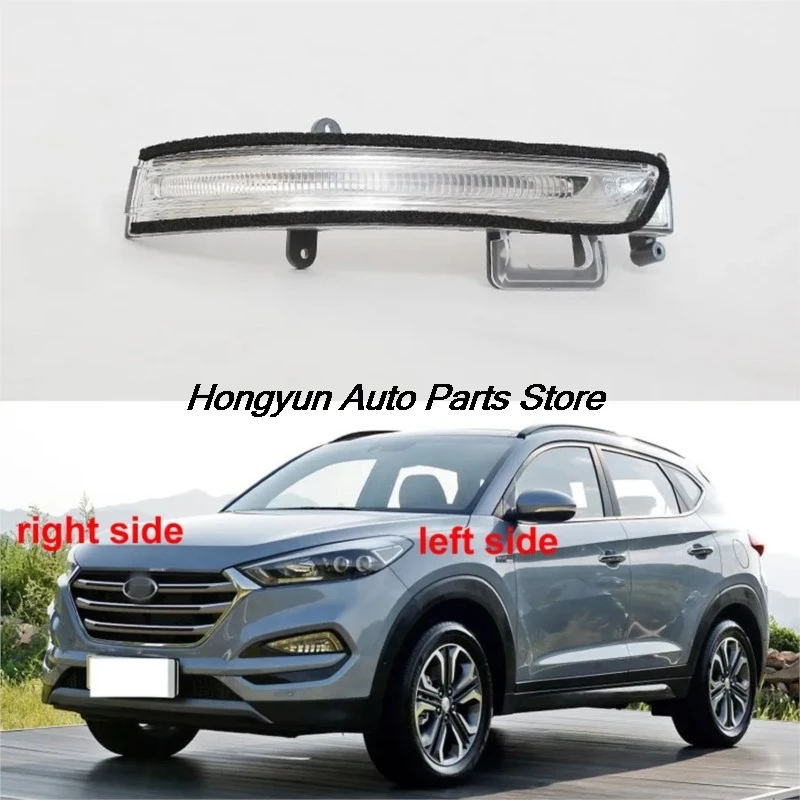 

For Hyundai Tucson 2015 2016 2017 2018 2019 2020 Car Accessories Rearview Mirror Turn Signal Light Outer Wing Mirrors Lamp New
