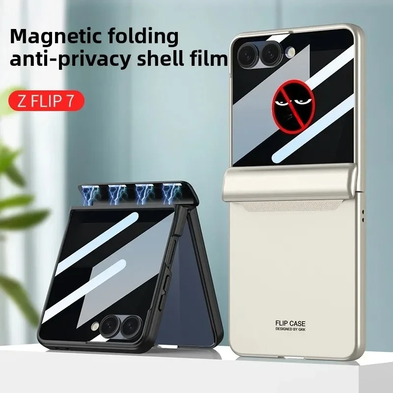삼성 갤럭시 Z 플립 7 6 충격 방지 엿보기 방지 스크린 필름 보호 뒷면 커버에 대한 고급 자기 포함 힌지 전화 케이스