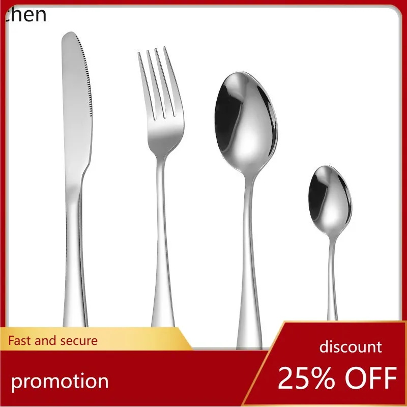 

Zml stainless steel western food tableware suit steak knife, fork, spoon three-piece plate suit